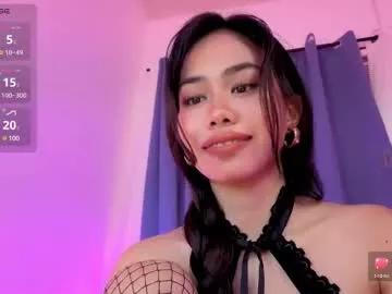 asianbabecandy on Chaturbate 