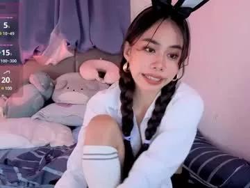 asianbabecandy on Chaturbate 