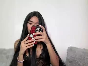 asianfuckella on Chaturbate 