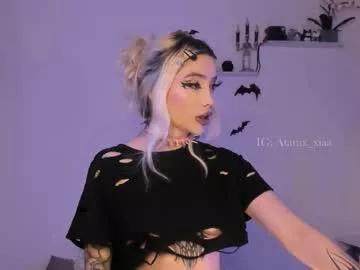 ataraxia_cams on Chaturbate 