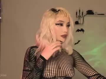 ataraxia_cams on Chaturbate 