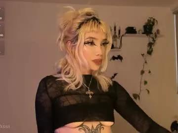 ataraxia_cams on Chaturbate 