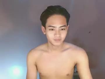 athisamoore — LET'S PLAY GUYS!!! #asian #bigcock #cumshow #twink #young [1500 tokens remaining]