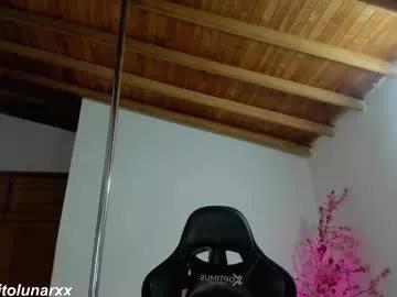 aurabonett on Chaturbate 