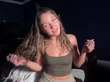 avaowenss — booty tease #18 #new #innocent [1312 tokens remaining]