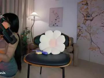 baeasian on Chaturbate 
