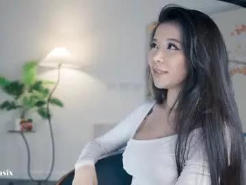 baeasian on Chaturbate 