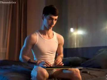 bbrandon_ —  GOAL: Off top |  Best patterns 55/109/196/250 [166]  #lovense #feet #teen #cute #twink