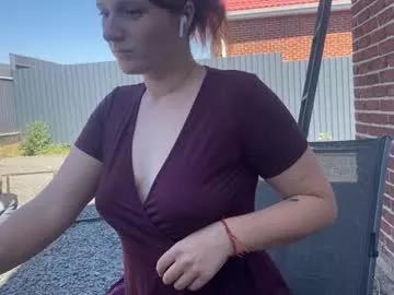 Freechat bicycle777 on Chaturbate