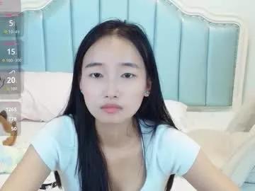 bulandell — GOAL: Assist the anchor in getting off work [1660 tokens remaining] Welcome to my room! #hairy #18 #young A very shy one #Asian  girl  #new