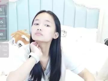 bulandell — GOAL: Let Sandy ride the pillow [879 tokens remaining] Welcome to my room! #hairy #18 #young A very shy one #Asian  girl  #new