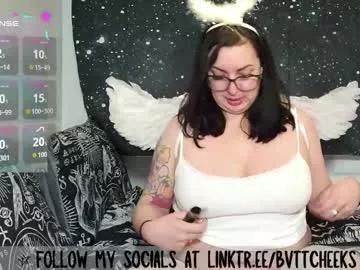 Chaturbate bvttcheeks00  is Freechat  bvttcheeks00 — Sqwerty's Room - #bbw #hairy #alt #pawg #tattoos #bignaturaltits #milf #femdom #findom #sph - I  MY GOONERS