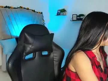 caramel_dreams1 on Chaturbate