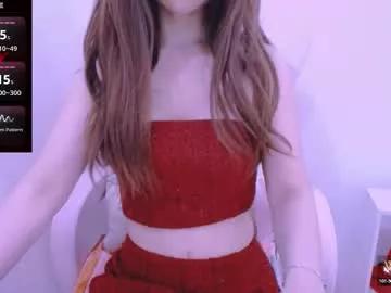 cherriana — Lovense Lush on - Interactive Toy that vibrates with your Tips #lovense #hairy #bigtits #asian #new #hot #squirt #control