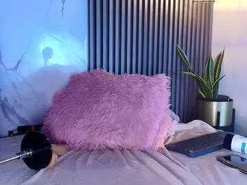 cherry_blossom18_ — GOAL: FUCK MACHINE MOUTH CONTROL X10 MINUTES [222 tokens remaining] I can't wait to have rich orgasms with you, we will surely have incredible  #pinay #latina #anal #fuckmachine #bigass
