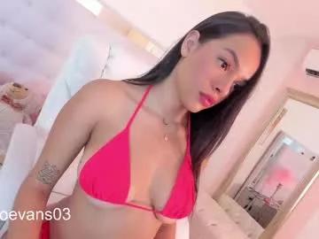 chloe__evans_ — GOAL: body tour  PVT ONMagic Tips 22-33-44 25 tk exploit a ballon (you chose) #bigpussylips #bigtits #anal #balloons #latina