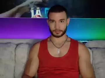 crhistian1_ — CUM IN CHEST AND ABS #cum #muscle #master #gay #bigdick [0 tokens remaining]