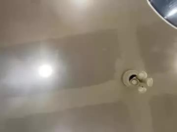 Chaturbate daddydic120402  is Freechat  daddydic120402 — #alpha #bigballs #cumshot #shower #dilf