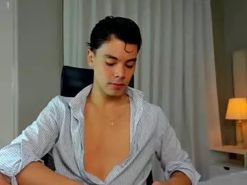 damon_nort — cum show! #lovense #bigcock #cum #collage #latino [1200 tokens remaining]