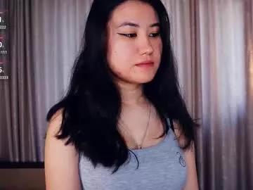 danideritis — Your smile drives crazy<3 [32 tokens remaining] Hello guys! Im Bella and Im #18 #new #shy #asian #bigboobs I use toy first time! Try 44/66/77/111 patterns Hey, boys and girls! I'm Bella, but you can just call me bb (joke :D) ! Make yourself...