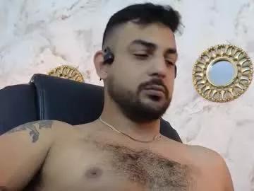 david_oliveira on Chaturbate 