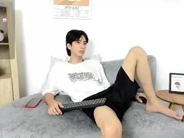 dear_jeycot — GOAL: jerk of your hot cock and get you naked [250 tokens remaining] Hi love, new here and playing around!   #twink #18 #new #cock #asian