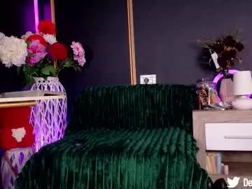 deeadiamond on Chaturbate 