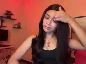 devine_goddessx — Seeing you here was the highlight of my day today. #asian #pinay #lovense #squirt #wifematerial [2222 tokens remaining]