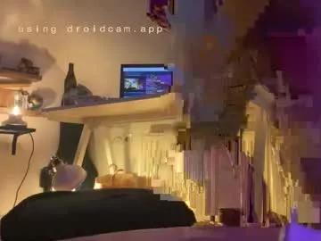 Freechat diddyjustin on Chaturbate