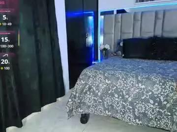 divinepearl on Chaturbate 