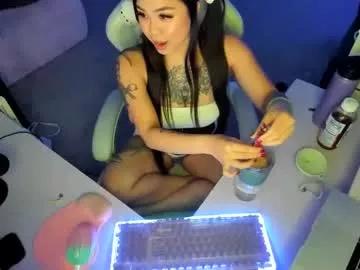 dolllface — #asian #talkative #tattoos *lush is on*