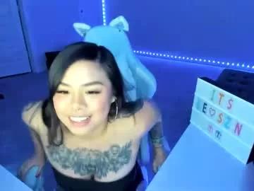 dolllface on Chaturbate 