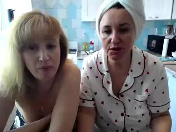 donnalimadonna on Chaturbate 