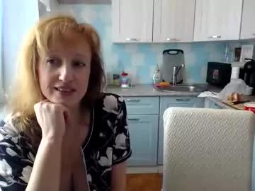 donnalimadonna — OMG! My husband And his friend is in the next room, don't let him catch us!!!!!!!  Favorite level 88 t!  Don't forget to put a "THUMBS UP" #mature #lovense #bigboobs  #redhead #milf [11158 tokens re