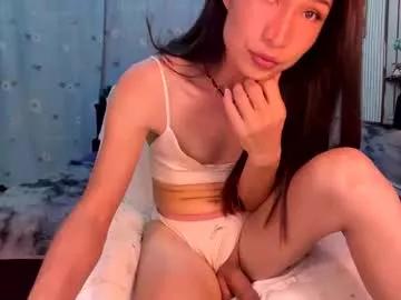edza25377 — All good Make me cum show #bigcock #cum #trans #new #asia kisssss  [1231 tokens remaining]