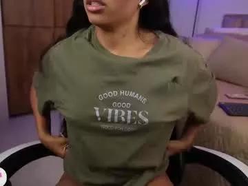 eimi_space on Chaturbate 