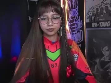 elle_uwu on Chaturbate 