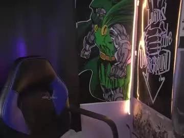 elle_uwu on Chaturbate 