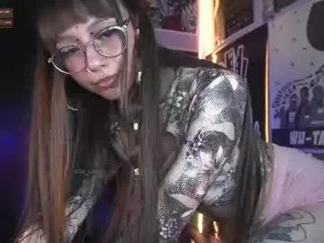 elle_uwu on Chaturbate 