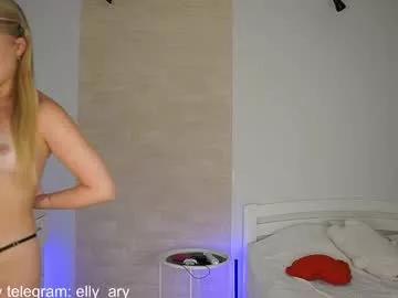 elly_ary on Chaturbate 