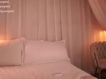 emiilycampbell on Chaturbate 