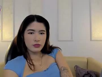 emiilycutex_ on Chaturbate 
