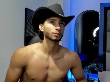 emmet_collins on Chaturbate 