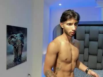 emmet_collins on Chaturbate