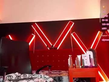 engel_devil on Chaturbate 