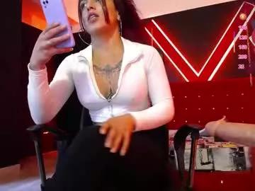 engel_devil on Chaturbate