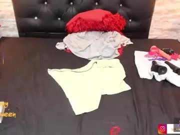 francesca_bbw — Take control #lovense for 55tks  - Multi Goal:  Make me scream  [55tk each Goal] #bigass #bbw #anal #atm