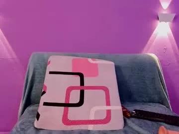 gaia_gatex on Chaturbate 