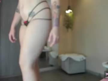 helena_cole on Chaturbate