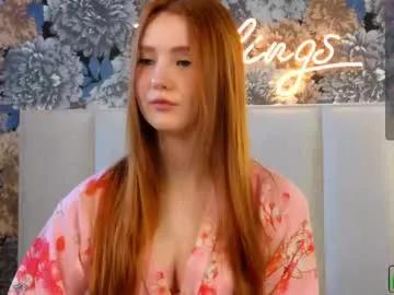 ifeelllove on Chaturbate 